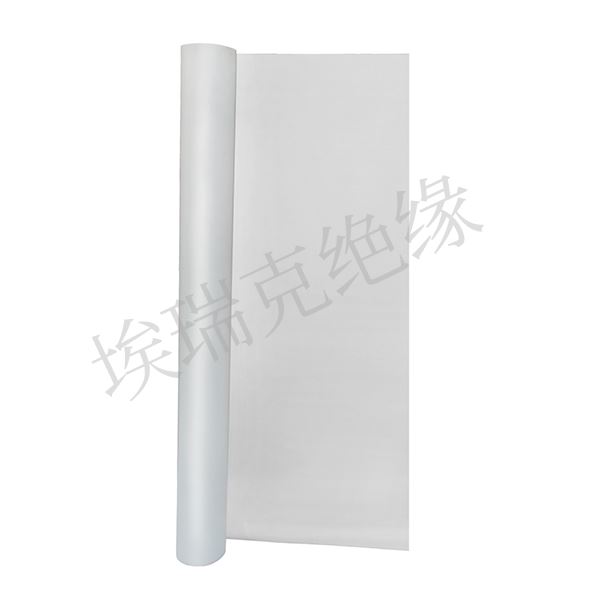 DMD Insulating paper