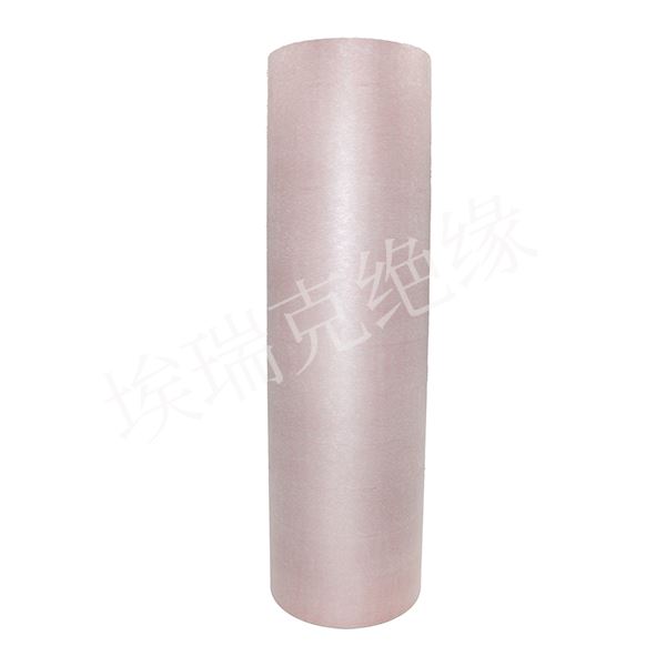 NHN Insulating paper